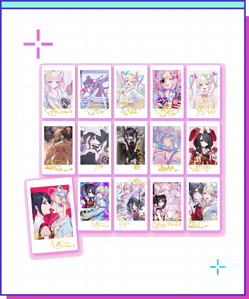 ニディガ展4開催記念過去グッズ祭り】サインチェキトレカコレクション