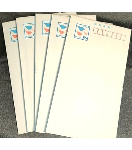 Amazon.co.jp: 新料金 85円 ミニレター 郵便書簡 10枚組 折り曲げ