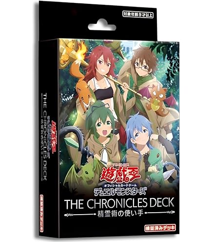 Amazon | 遊 戯 王 プレイマット 公式精霊術の使い手 霊使い