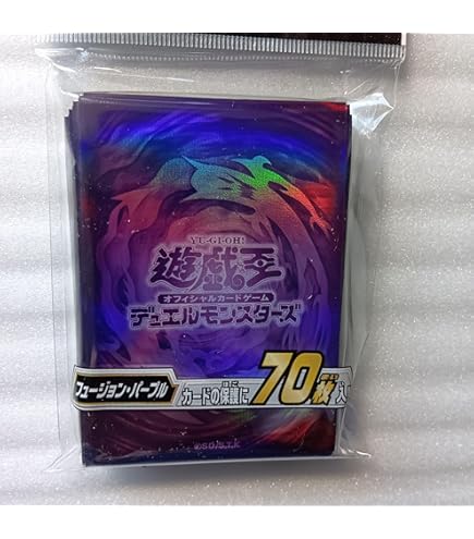 Amazon.co.jp: 遊戯王オフィシャルカードゲーム デュエリストカード