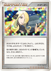 image11.png