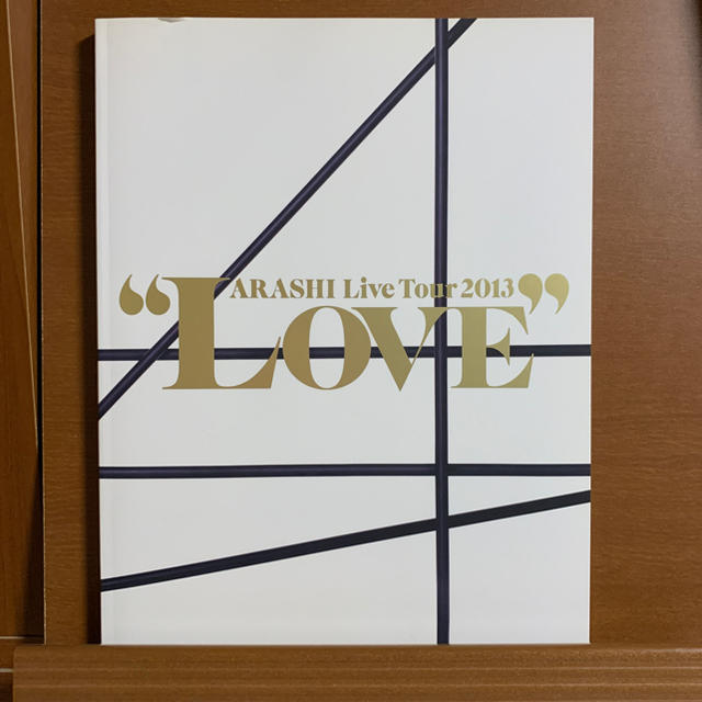 嵐 - ARASHI Live Tour 2013 ''LOVE