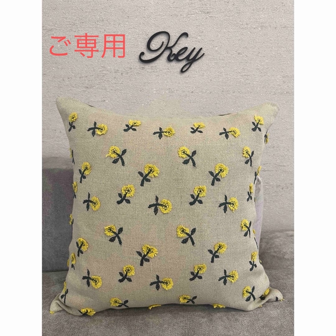 mina perhonen - ミナペルホネン ハンドメイド クッションカバー☆skip