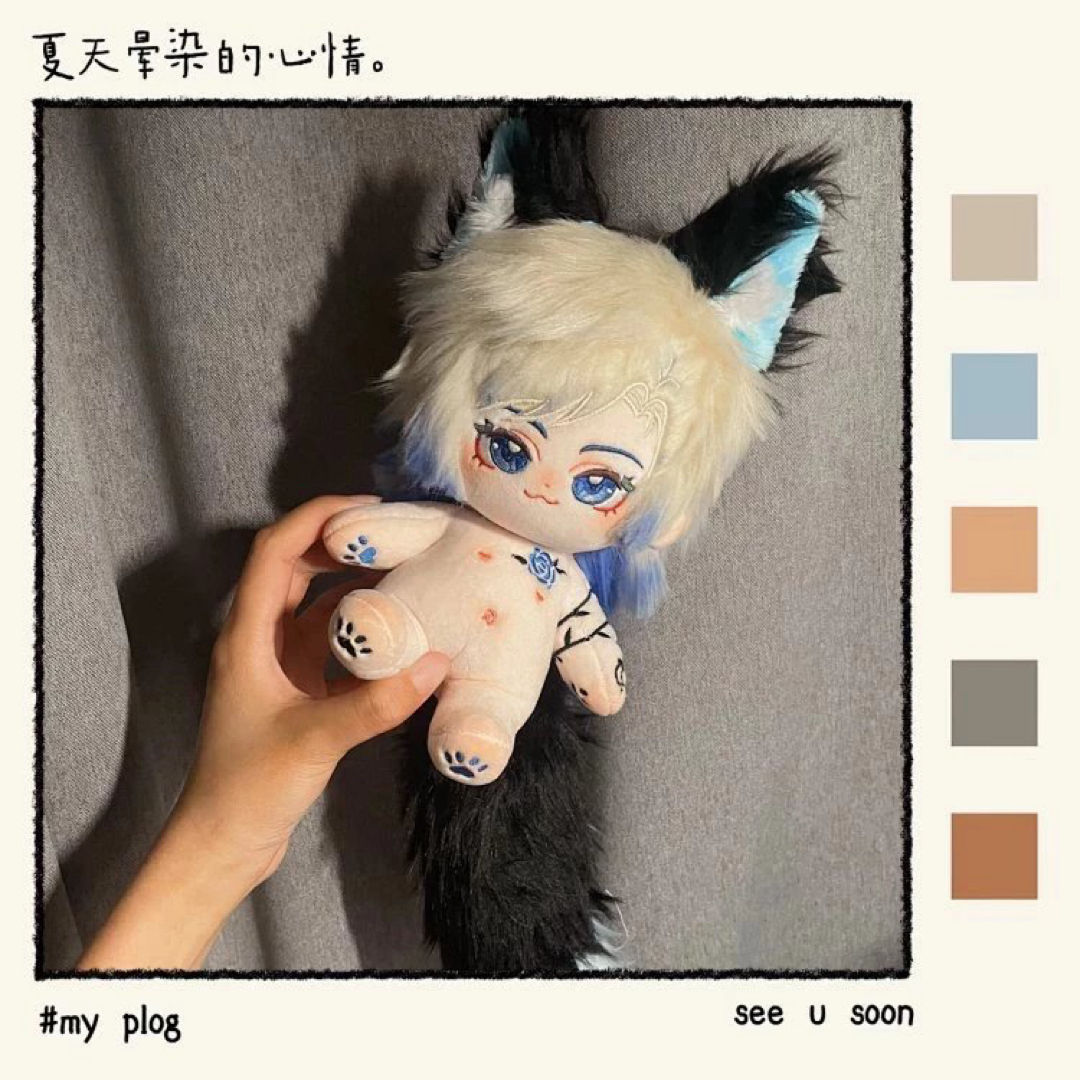 再販)ブルーロック カイザー 20cm ぬいぐるみ 本体のみの通販 by 柘榴