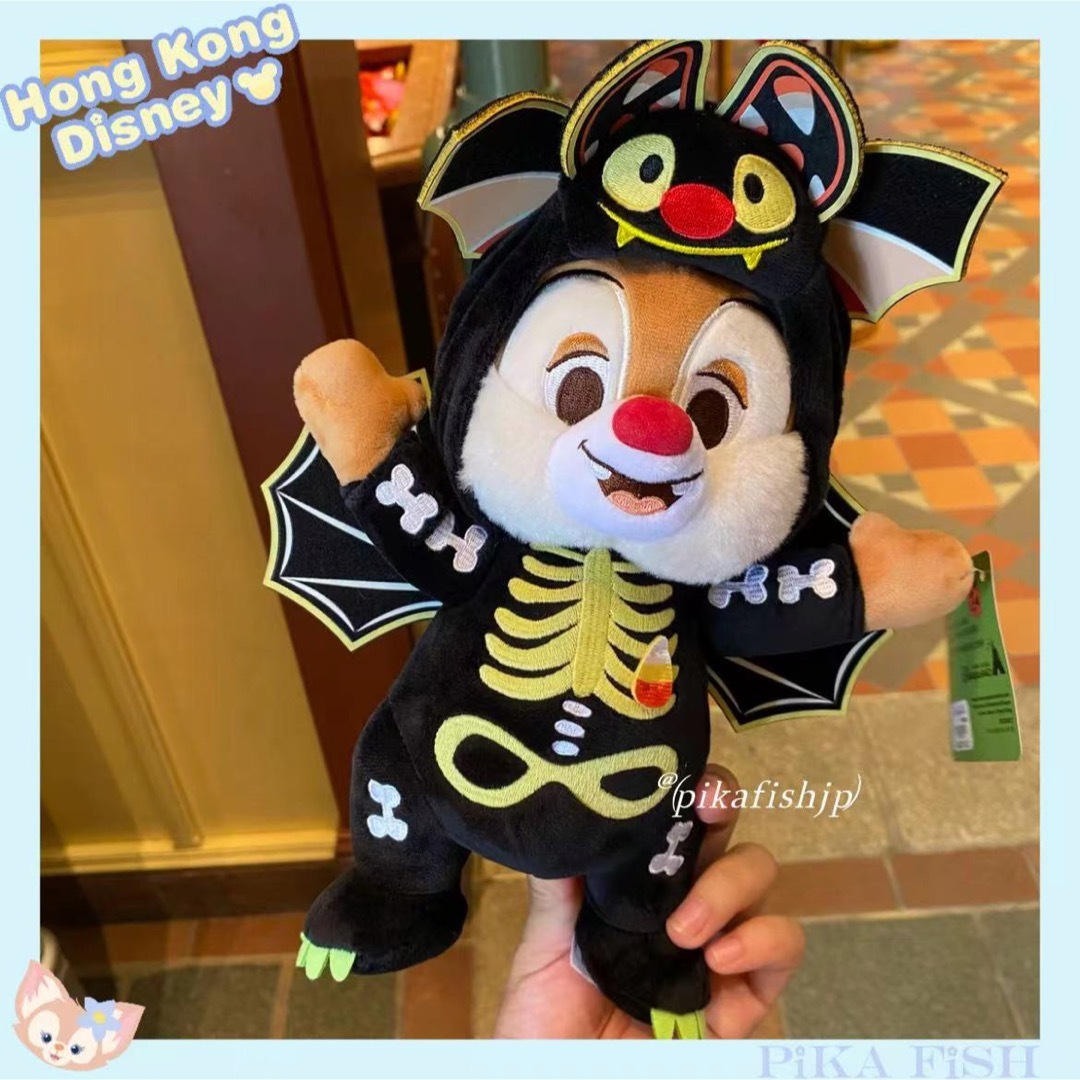Disney - 【現地購入☆正規品】デール 2024ハロウィンぬいぐるみ 香港
