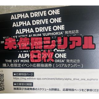 ピンクレディー 木製パネル 昭和レトロの通販 by 118store｜ラクマ
