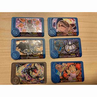 魔界の主役は我々だ！ 絶望スケイプ限定コラボカードの通販 by