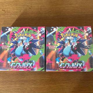 魔界の主役は我々だ！ 絶望スケイプ限定コラボカードの通販 by