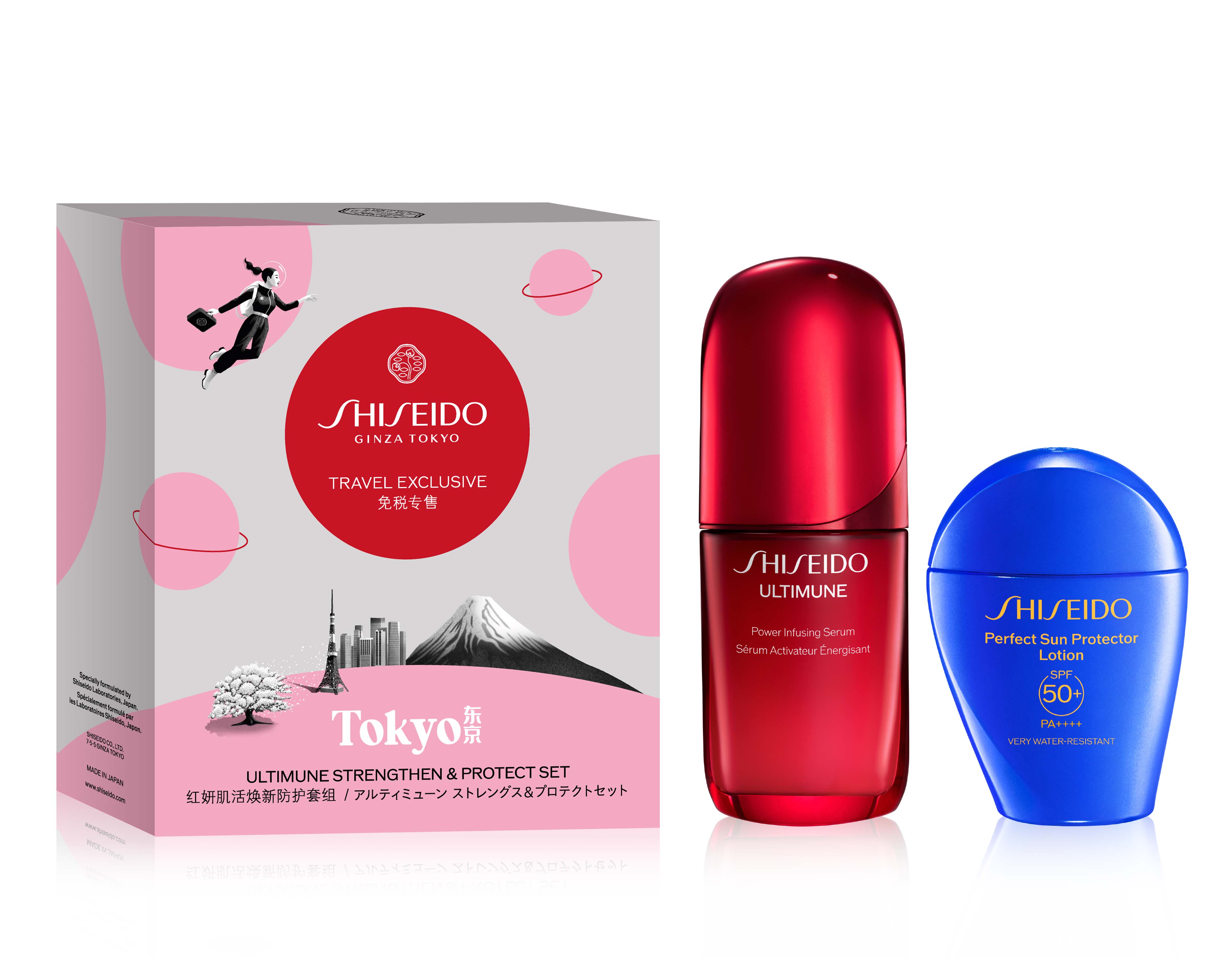 オイデルミン エッセンスローション セット - 【公式】Fa-So-La 免税品