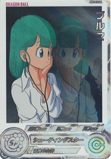 MM2-014 DA ブルマ【パラレル】/ドラゴンボールヒーローズ/秋葉原