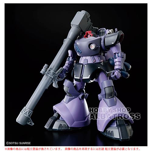 HG Mobile Suit Gundam GQuuuuuuX 機動戦士Gundam ジークアクス 9 1