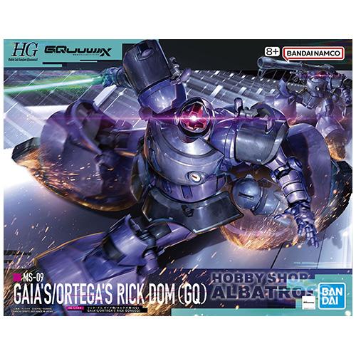 HG Mobile Suit Gundam GQuuuuuuX 機動戦士Gundam ジークアクス 9 1