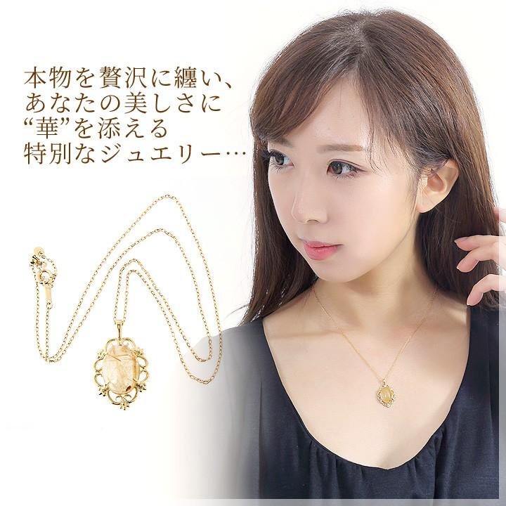 ルチルクォーツ ネックレス レディース 大粒 10×14mm カボションカット