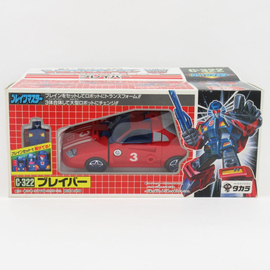旧タカラ トランスフォーマー サイバトロン C-322 ブレインマスター