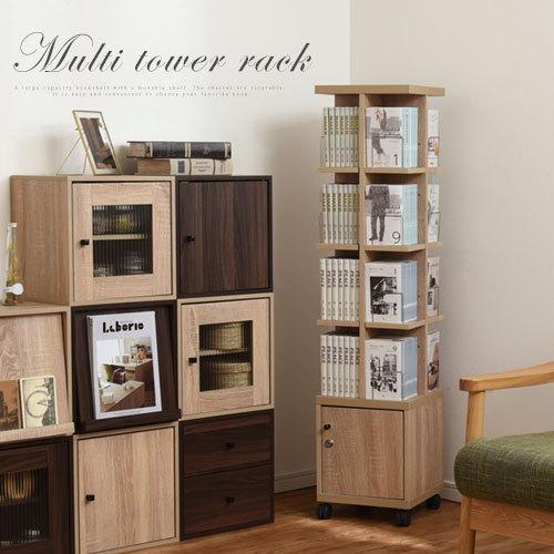 ぼん家具 【完成品】コミックラック 回転 キャスター 扉付き 本棚 子供