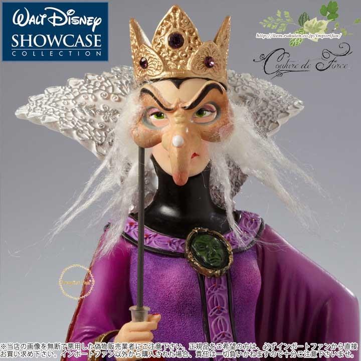 Disney（ディズニー） ショーケース コレクション クチュール デ