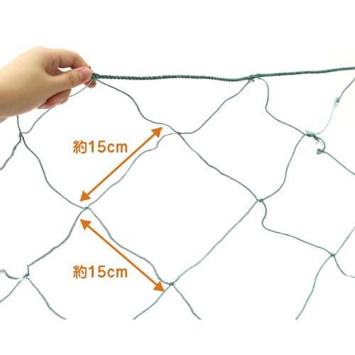 多用網 180cm×18m (カラー:緑・青・赤・紫/再生海苔網使用) [のり網 防