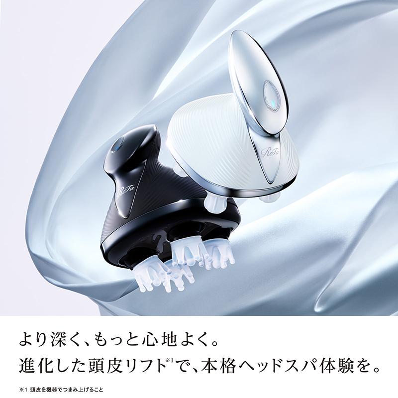 ReFa（リファ） 【公式ストア】リファ ビューテック ヘッドスパ 頭皮