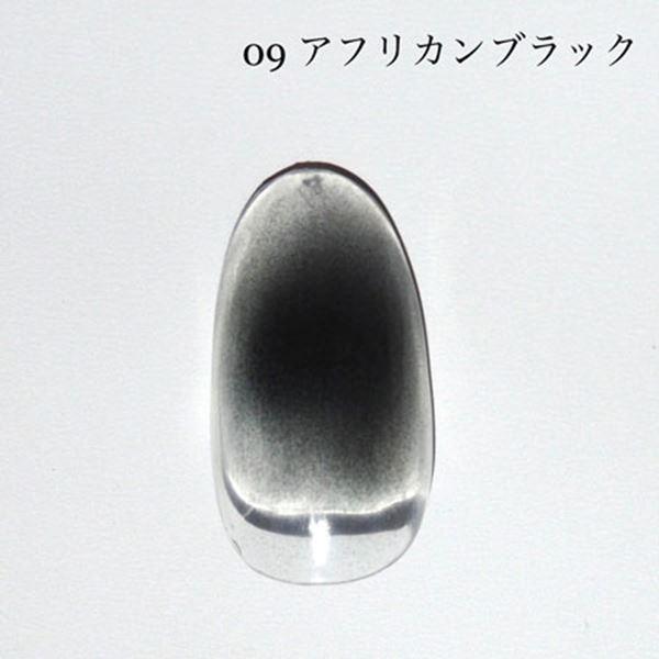 D.nail Acrylic Air Paint Set アクリリック エアー ペイント セット