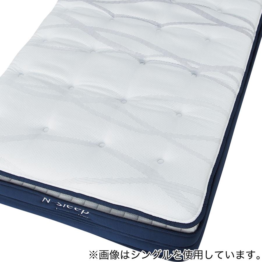 ニトリ（NITORI） クイーンマットレス(Nスリープ PH3 SS×2) ニトリ期間