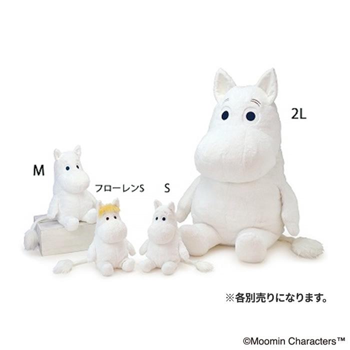 MOOMIN（ムーミン） ほあほあ 2Lサイズ : セキグチダイレクトショップ