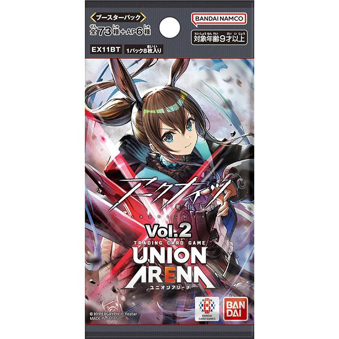 BANDAI（バンダイ） ユニオンアリーナ アークナイツ UNION ARENA