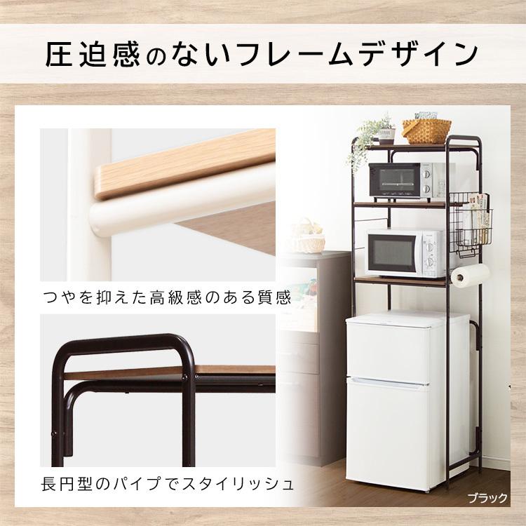 IRIS OHYAMA（アイリスオーヤマ） レンジ台ラック レンジラック