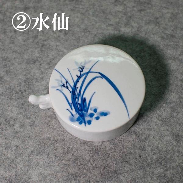 筆洗い 陶器 墨池 景徳鎮 手書き 水墨画用品 書道用品 : 書道用品 緑風
