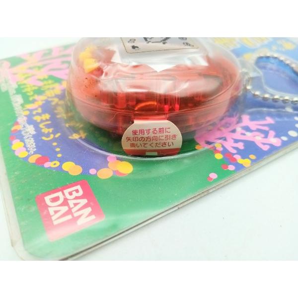 中古】【未開封】海で発見!!たまごっち (透明：こはく)＜おもちゃ