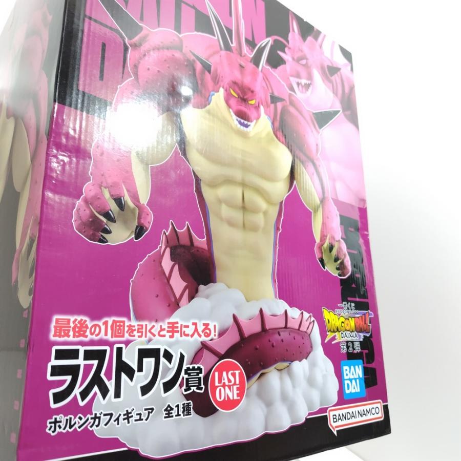 中古】【未開封】ポルンガ 「一番くじ ドラゴンボールDAIMA 第2弾