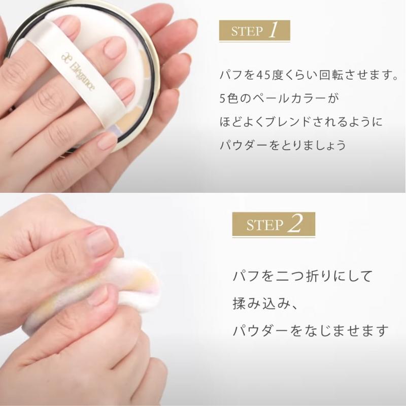 ELEGANCE（エレガンス） ラ プードル オートニュアンス リクスィーズ I