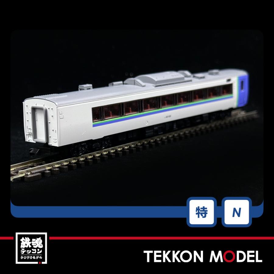 トミックス Nゲージ TOMIX 97959 特企 キハ183系（さよならキハ