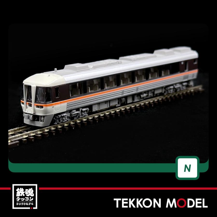 カトー（KATO） Nゲージ KATO 10-1888 キハ85系 ワイドビューひだ