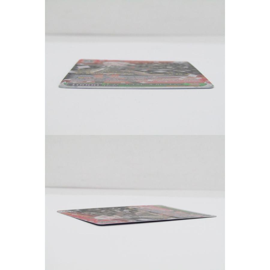 ヴァイスシュヴァルツ フィーユ・エクレール・カレンチャン UMA/W106