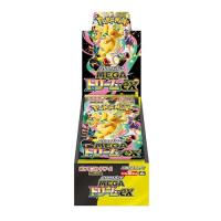 ポケモンカードboxのおすすめ人気商品一覧 通販 - Yahoo!ショッピング