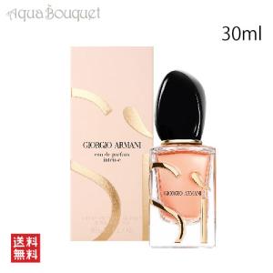 GIORGIO ARMANI ジョルジオ アルマーニ シィ オードパルファム