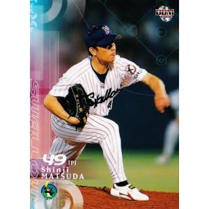 54 【松井秀喜/読売ジャイアンツ】2002 BBM ベースボールカード 1st