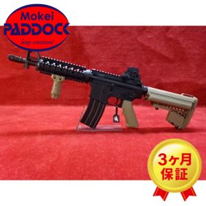 TOKYO MARUI（東京マルイ） M4 CQB-R FDE 次世代電動ガン : HBLT