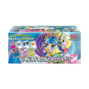 Pokemon（ポケモン） ポケモンカード シュリンク付 第33弾 ポケモン