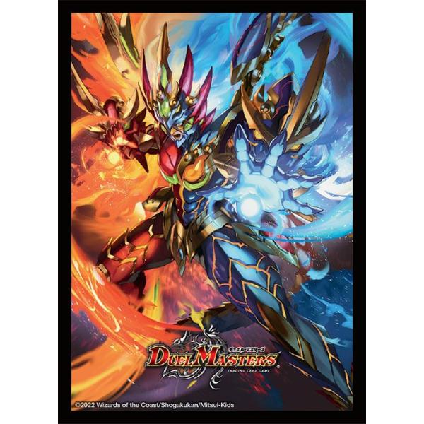デュエル・マスターズ 特製カードスリーブ42枚入り（超戦龍覇 モルト