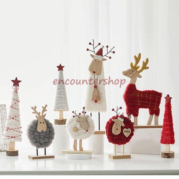 X'mas クリスマス 飾り サンタクロース サンタ 置物 クリスマス
