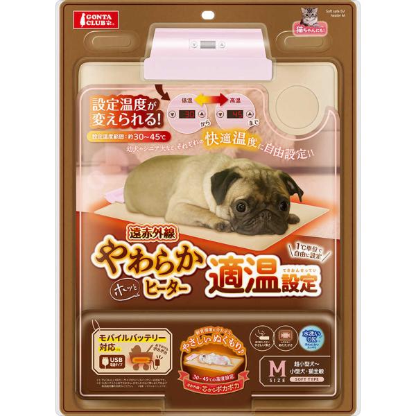ikoapetfood_4906456579076