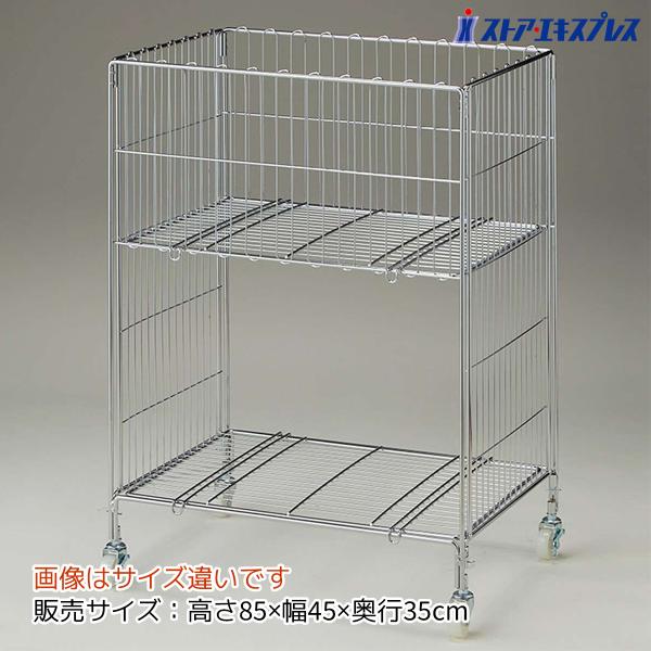 ストア・エキスプレス バスケットワゴン 販売台 陳列台_ワイヤー2段
