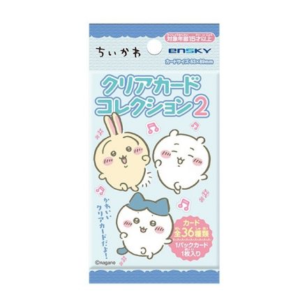 怪獣8号 ふわコロりんMsize2 鳴海 弦(髪おろし) | j-hobby Collection