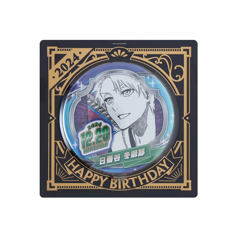 BLEACH』バースデイ缶バッジ 日番谷冬獅郎 BD4: アクセサリー