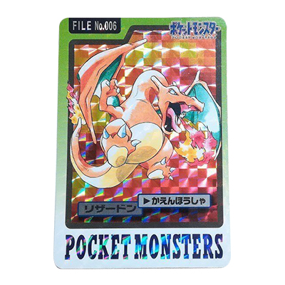 買取】ポケットモンスター アニメコレクション パート1～8 金銀編