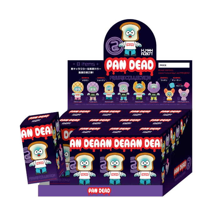 Pandead figure collection 2nd edition