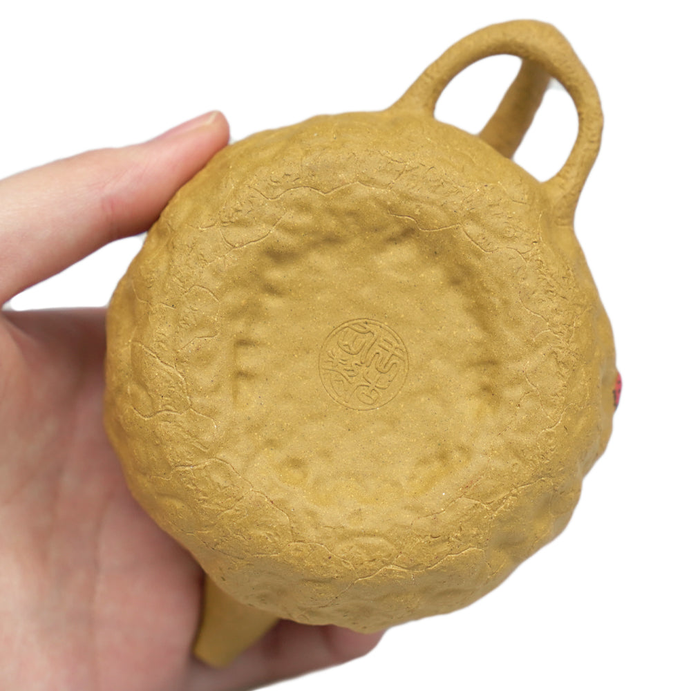 宜兴泥绘紫砂壶 树皮纹壶[ZS24] – LAPSANGSTORE