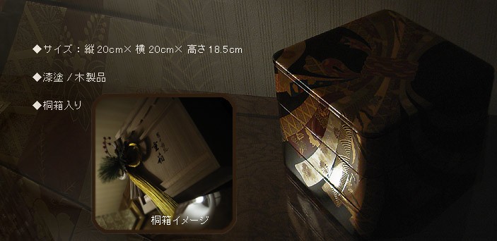 nosi-shousai1.jpg