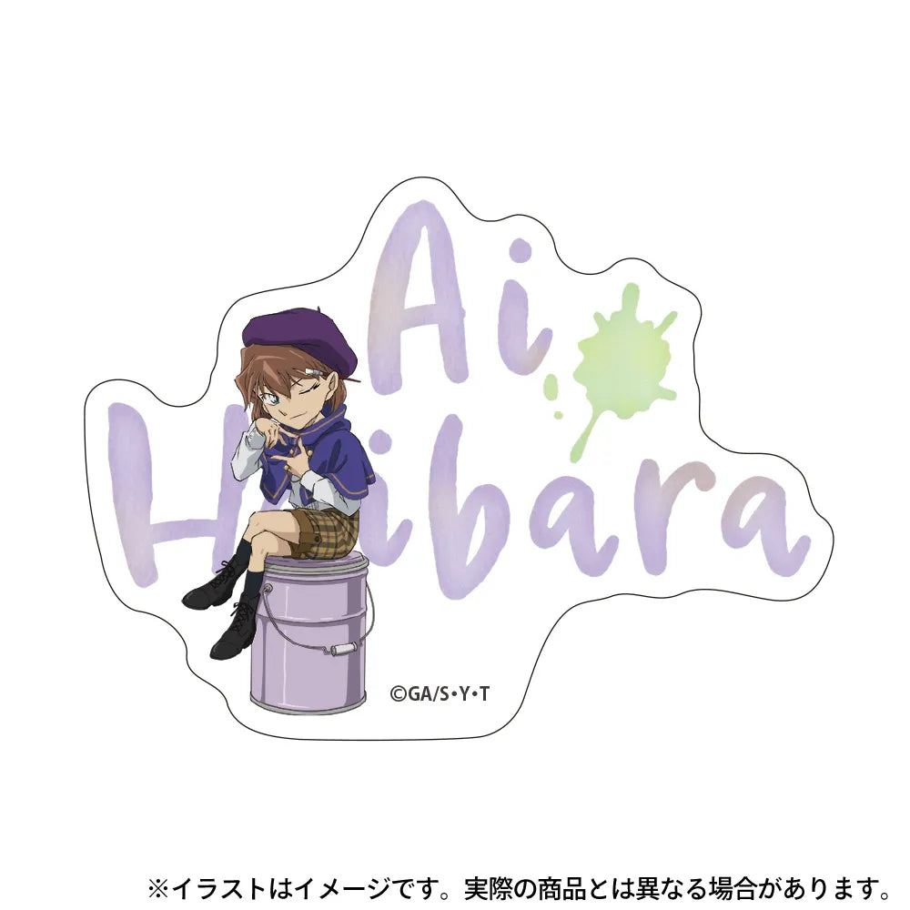 クリアファイル・ステッカーセット 灰原哀(ｱｰﾄ)|名探偵コナン